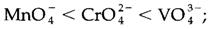 58_charge transfer spectra.png